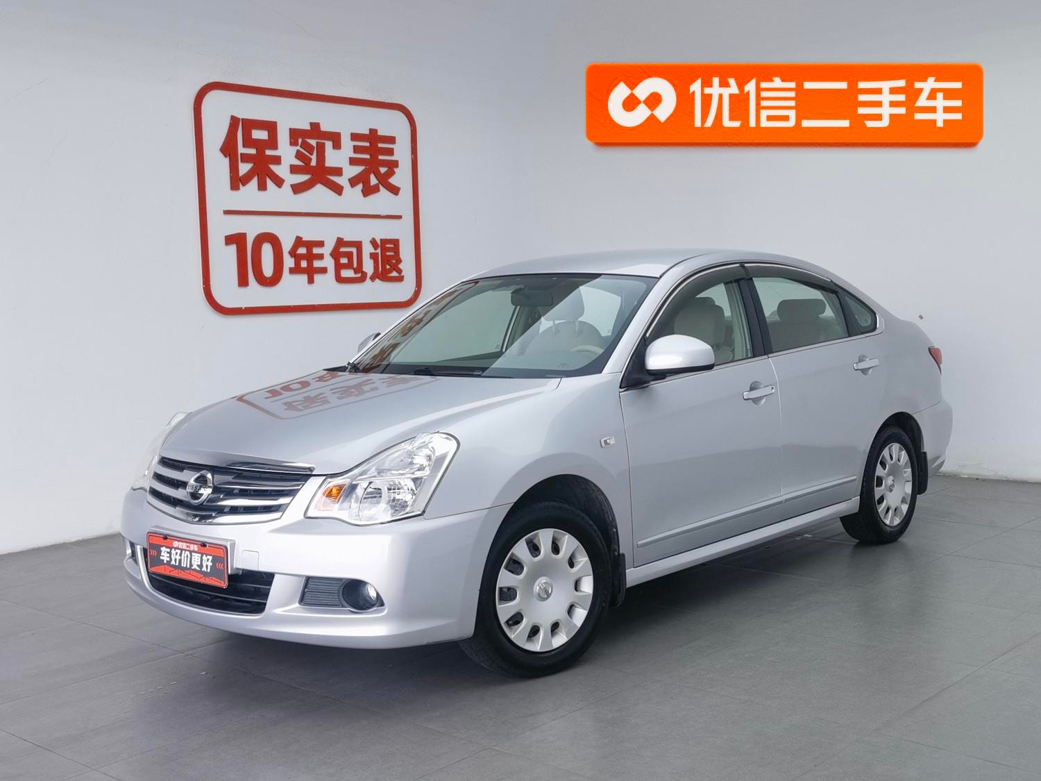 Main__Slider__Photo:undefined undefined 2012-0