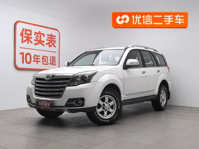 Main__Slider__Photo:undefined undefined 2013-0