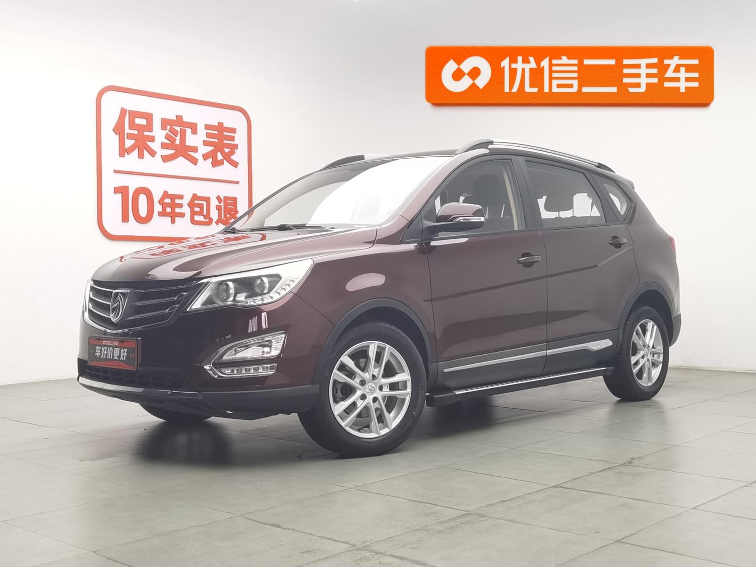 Main__Slider__Photo:undefined undefined 2015-0