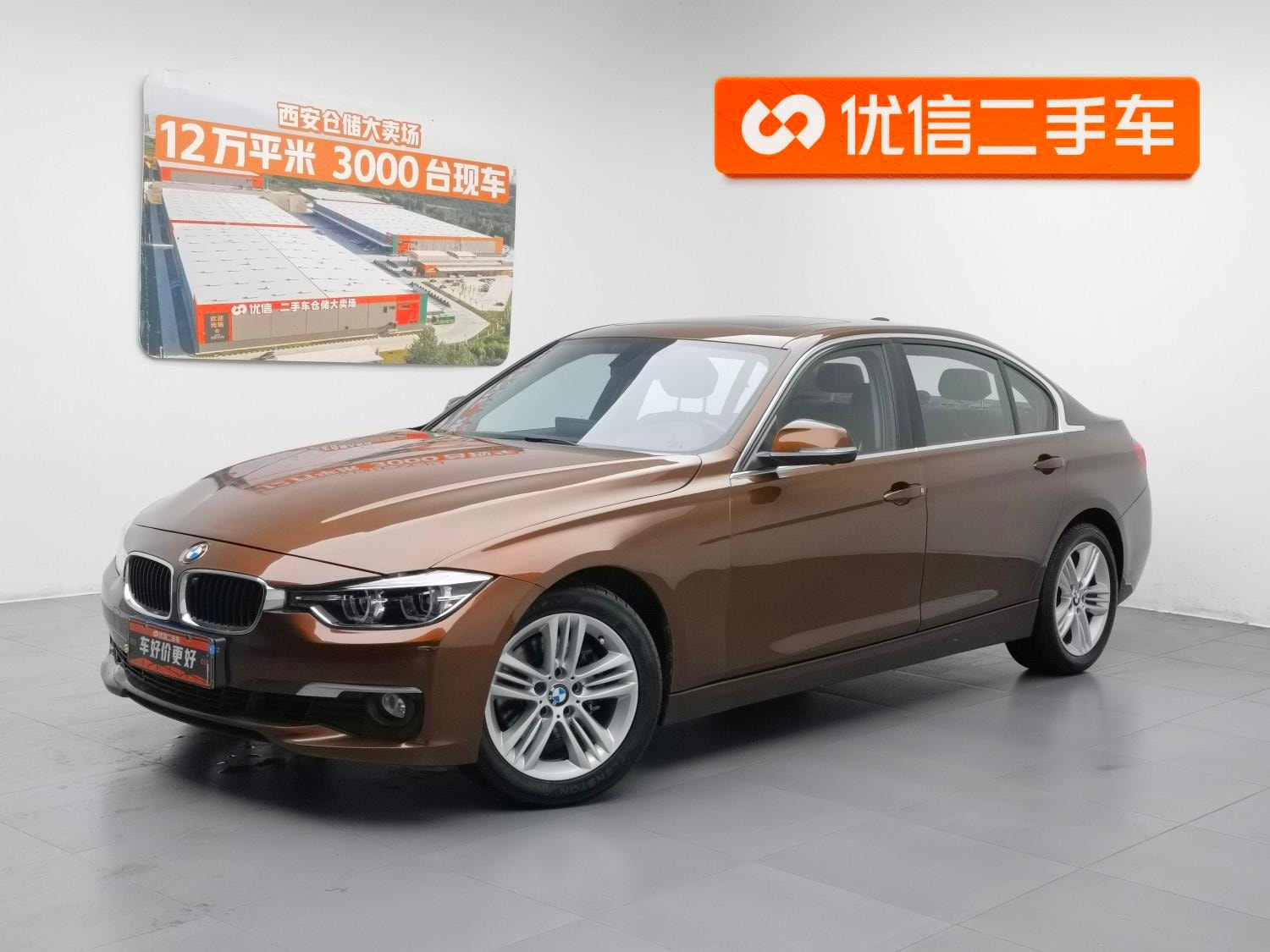 Main__Slider__Photo:undefined undefined 2016-0