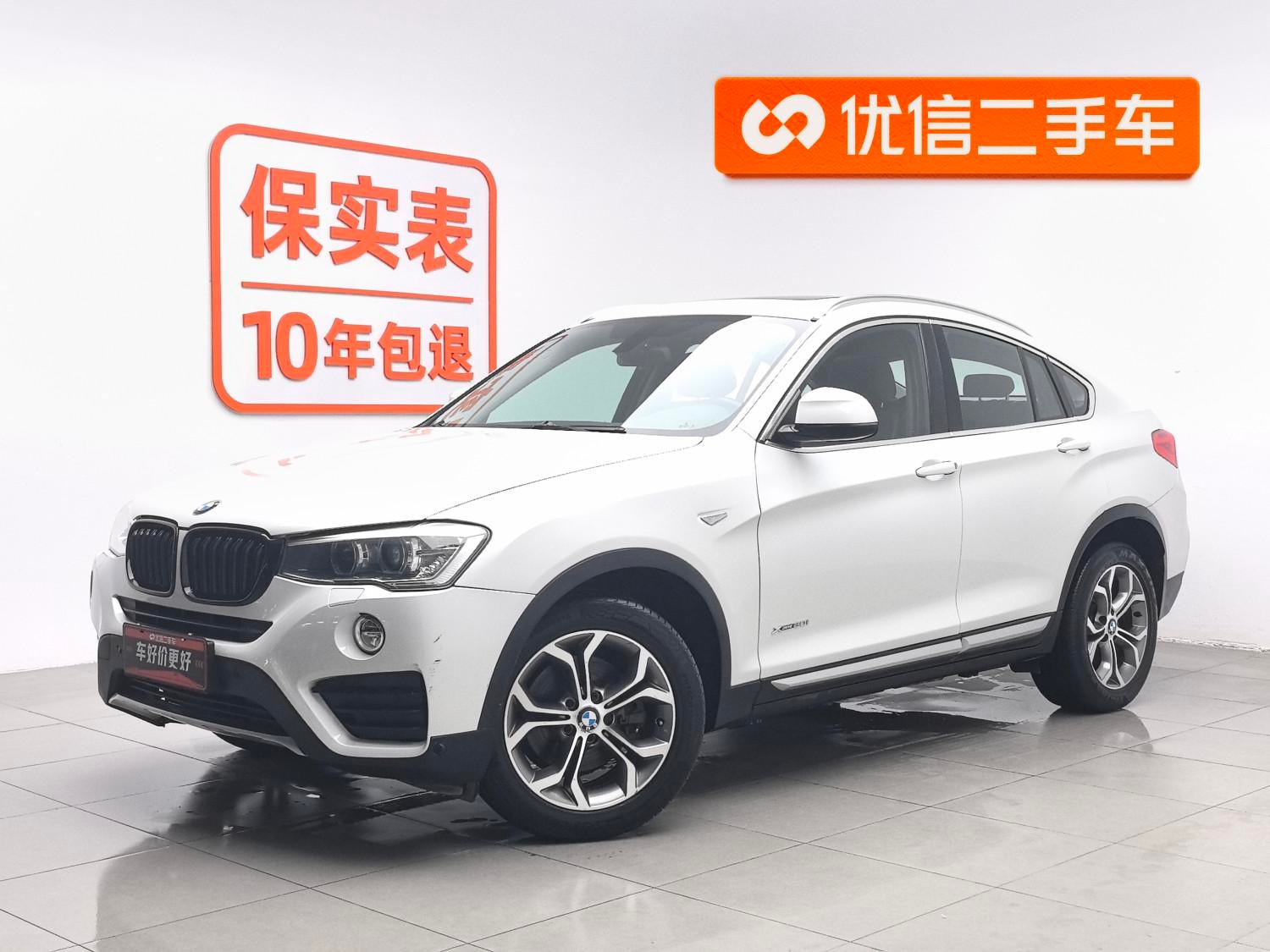 Main__Slider__Photo:undefined undefined 2014-0