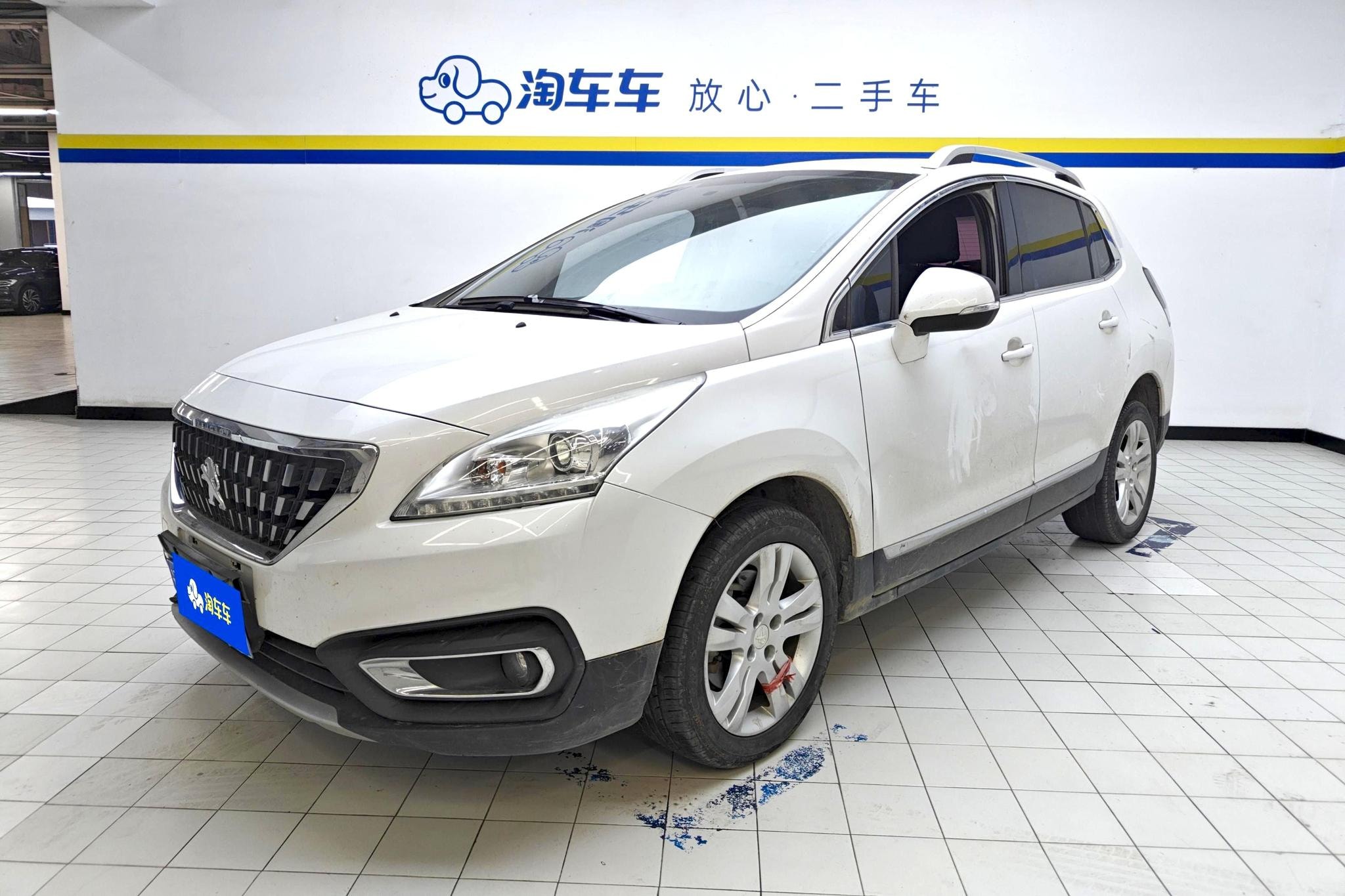 Main__Slider__Photo:undefined undefined 2016-0