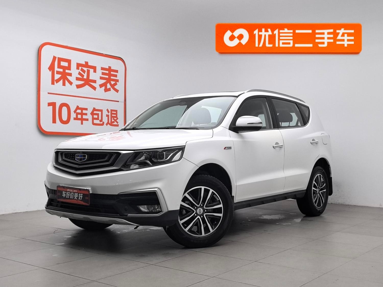 Main__Slider__Photo:undefined undefined 2019-0