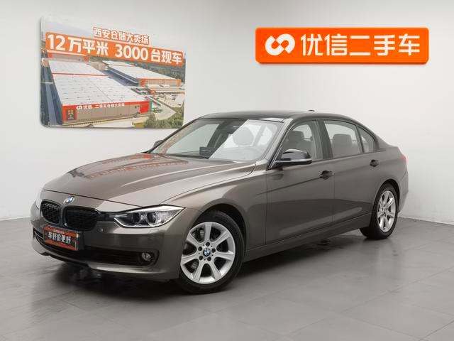 Main__Slider__Photo:undefined undefined 2014-0