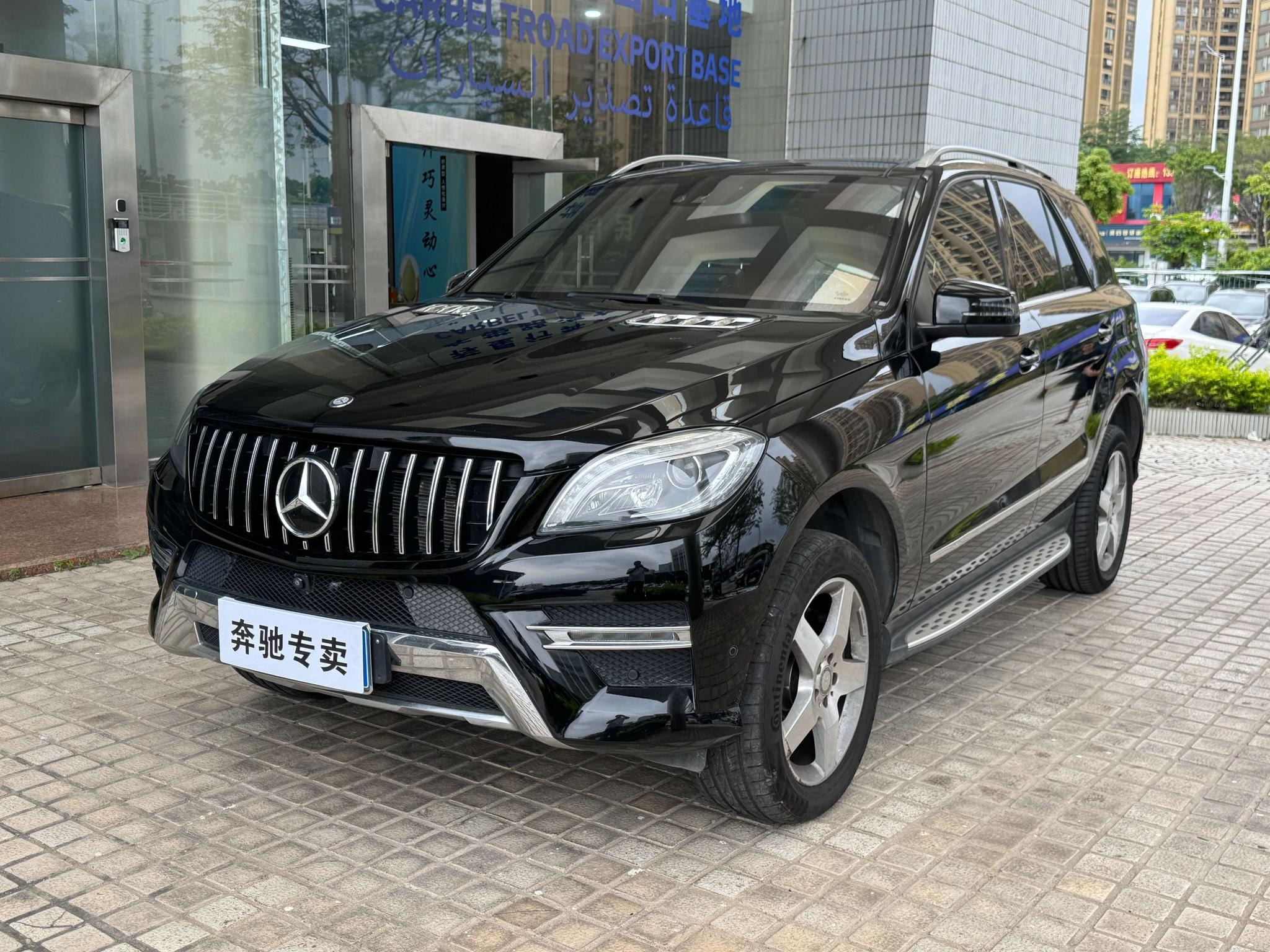 Main__Slider__Photo:undefined undefined 2015-0