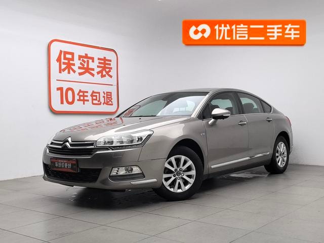 Main__Slider__Photo:undefined undefined 2014-0