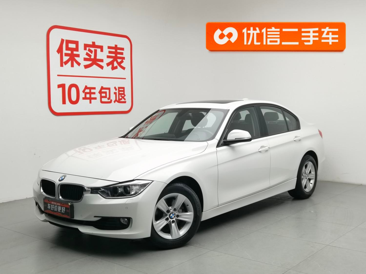 Main__Slider__Photo:undefined undefined 2015-0