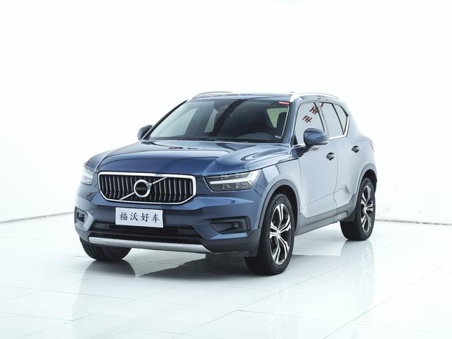 Main__Slider__Photo:undefined undefined 2020-0