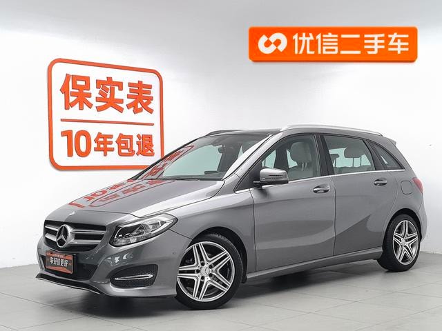 Main__Slider__Photo:undefined undefined 2015-0