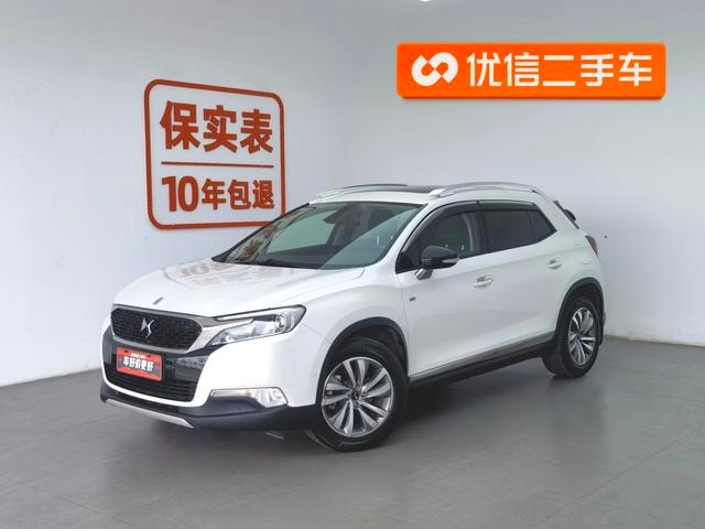 Main__Slider__Photo:undefined undefined 2016-0