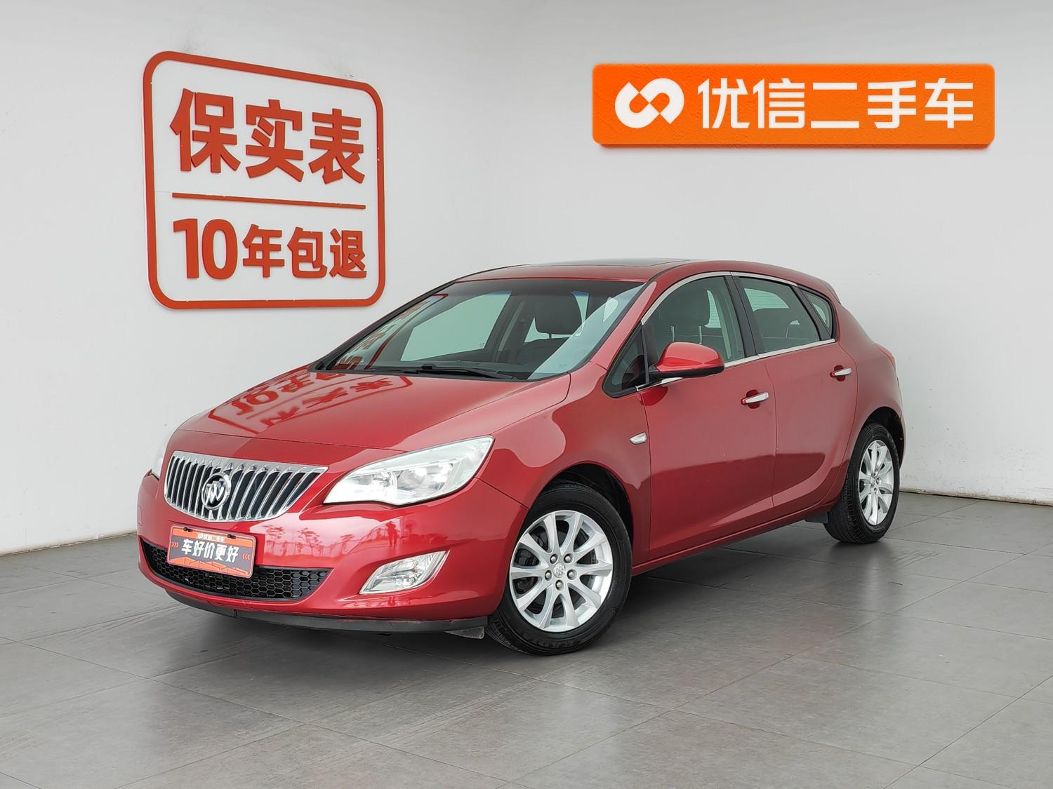 Main__Slider__Photo:undefined undefined 2014-0