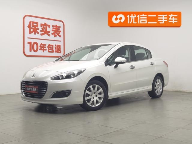 Main__Slider__Photo:undefined undefined 2014-0