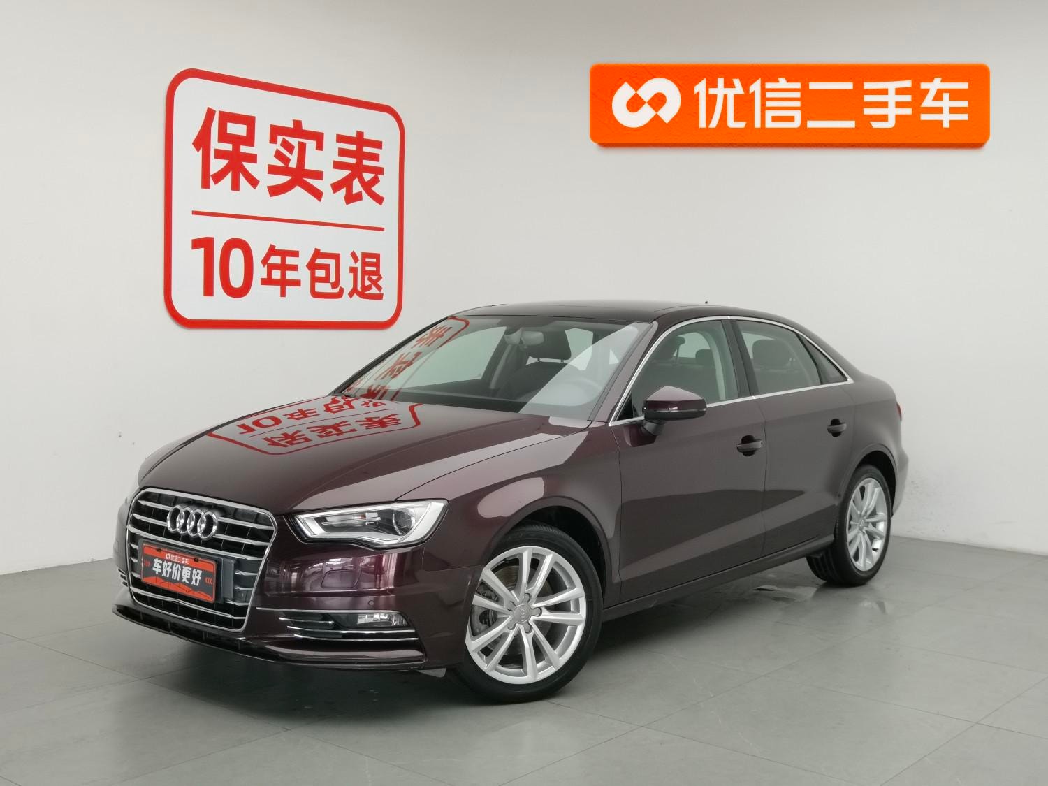 Main__Slider__Photo:undefined undefined 2016-0