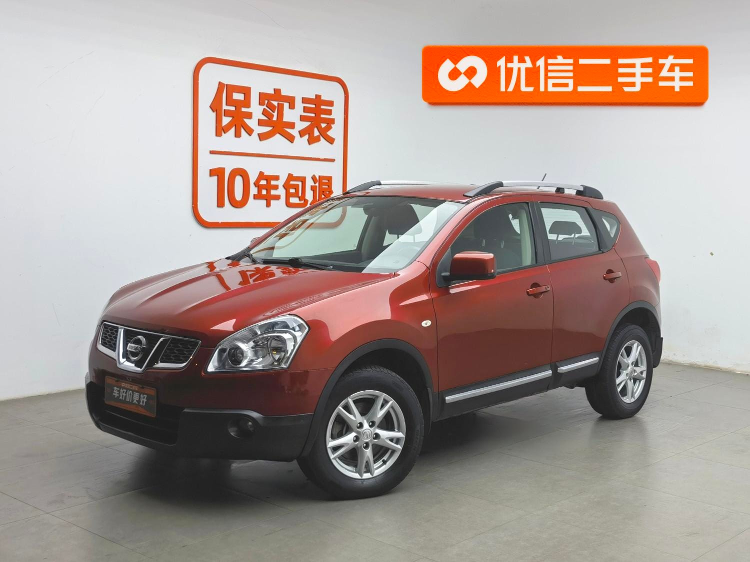 Main__Slider__Photo:undefined undefined 2012-0