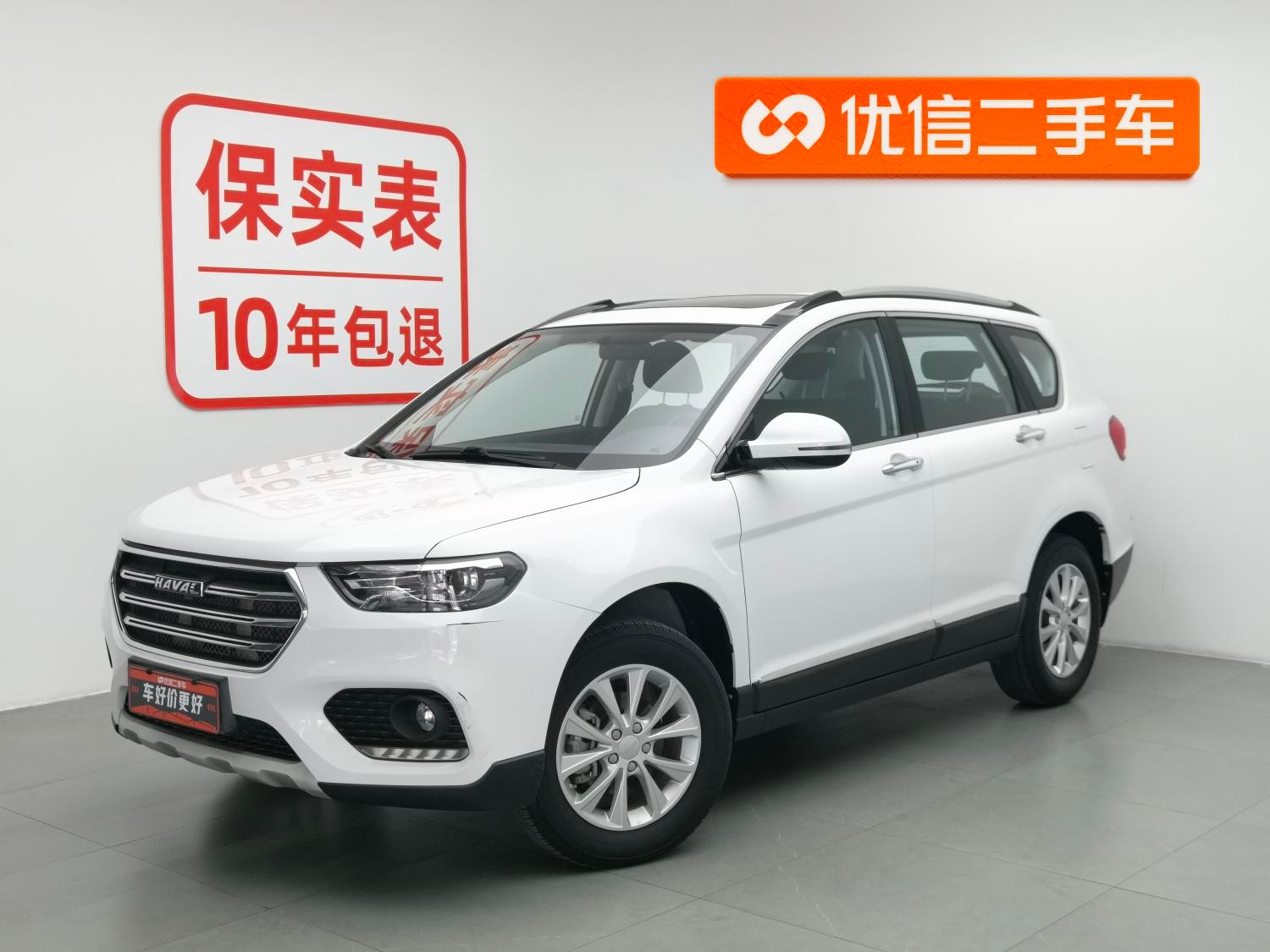 Main__Slider__Photo:undefined undefined 2019-0