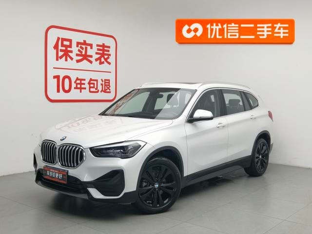 Main__Slider__Photo:undefined undefined 2021-0