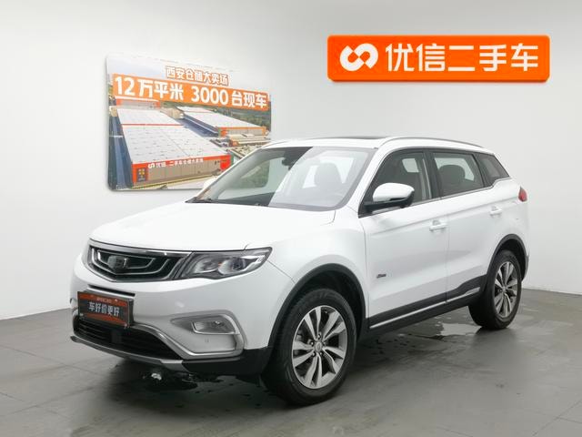 Main__Slider__Photo:undefined undefined 2016-0