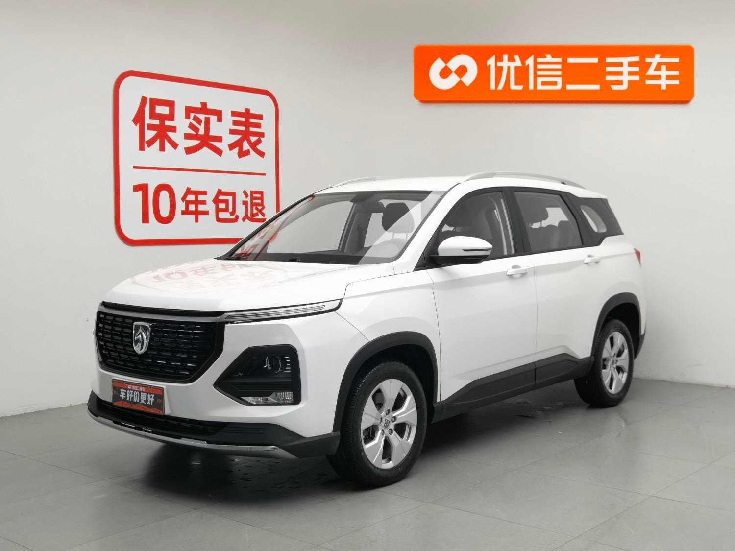 Main__Slider__Photo:undefined undefined 2020-0