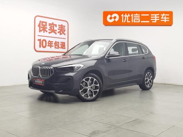 Main__Slider__Photo:undefined undefined 2021-0
