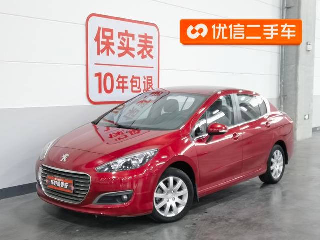 Main__Slider__Photo:undefined undefined 2012-0