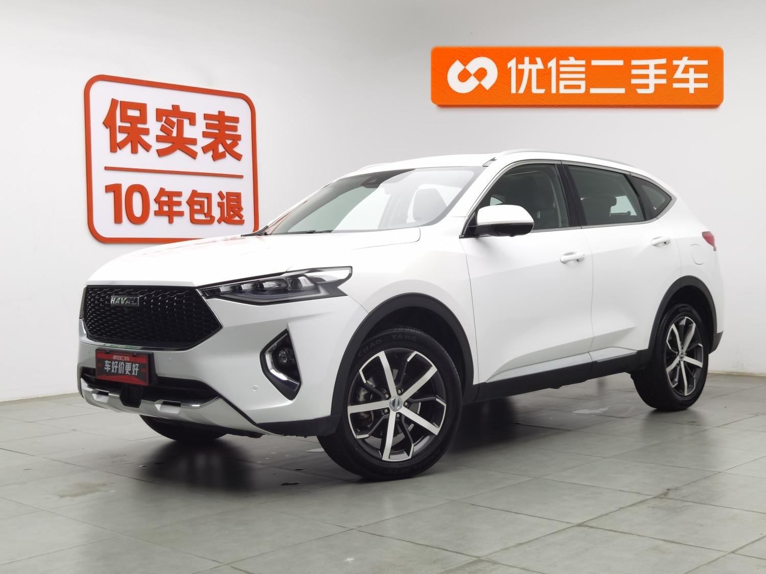 Main__Slider__Photo:undefined undefined 2019-0