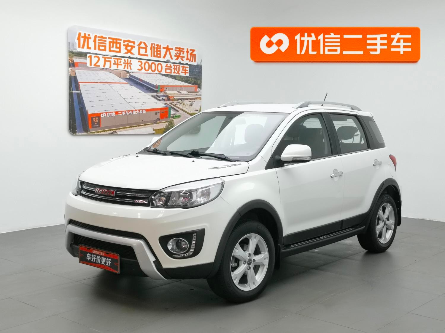 Main__Slider__Photo:undefined undefined 2016-0