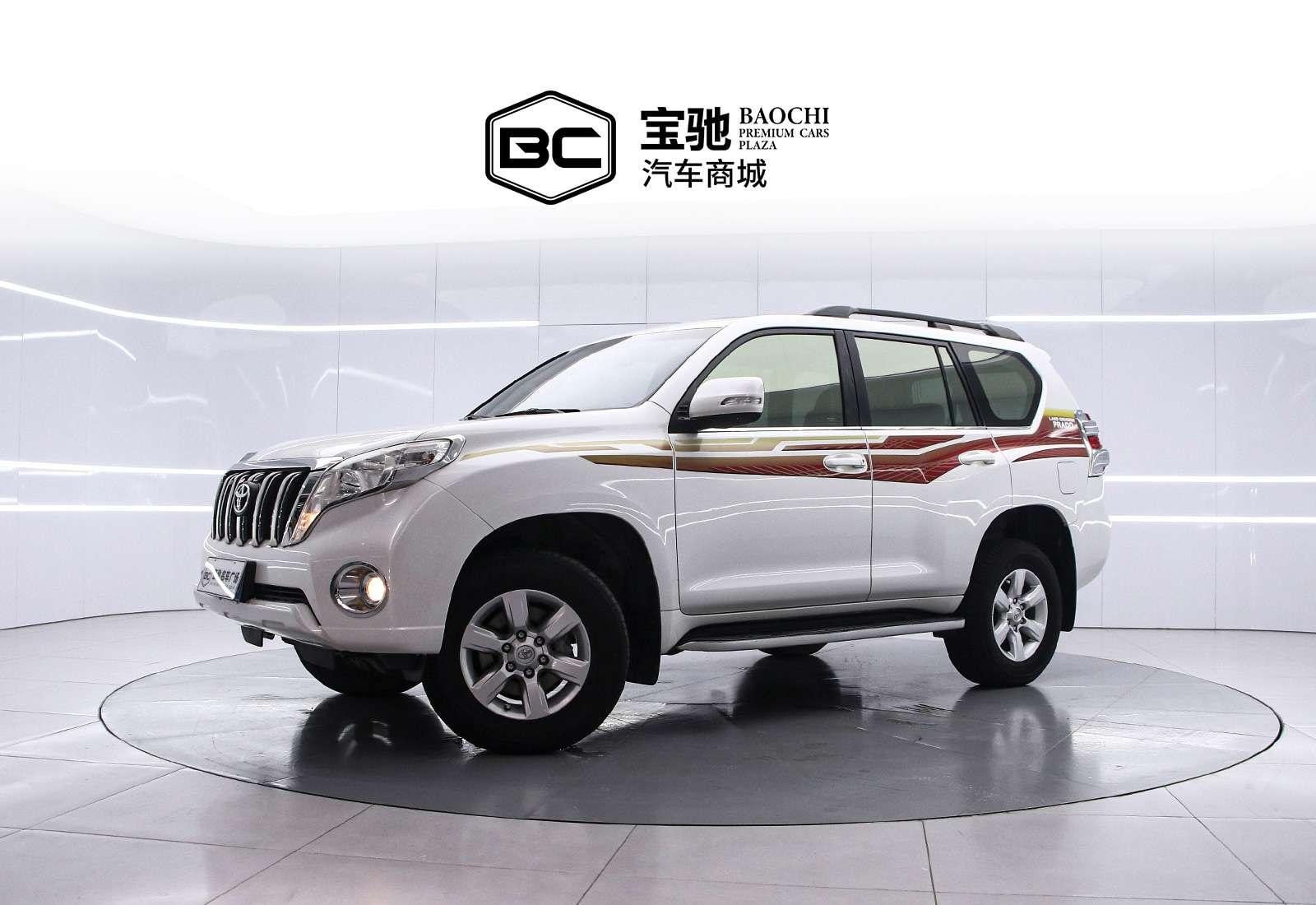 Main__Slider__Photo:undefined undefined 2016-0
