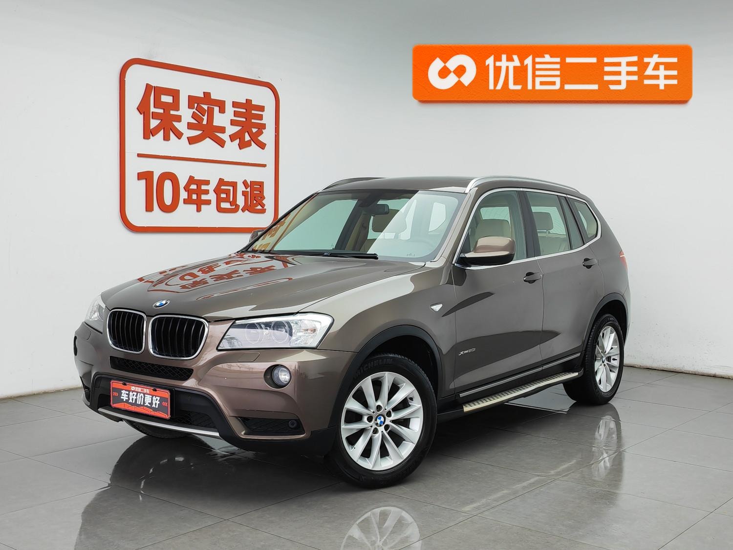 Main__Slider__Photo:undefined undefined 2013-0