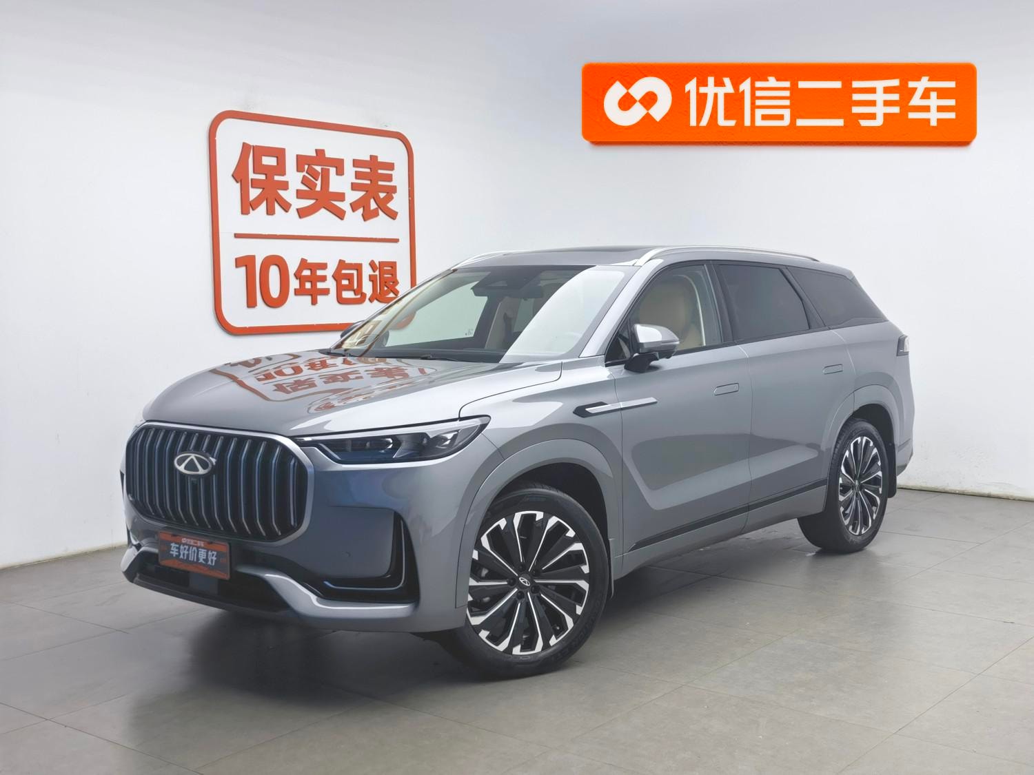 Main__Slider__Photo:undefined undefined 2023-0