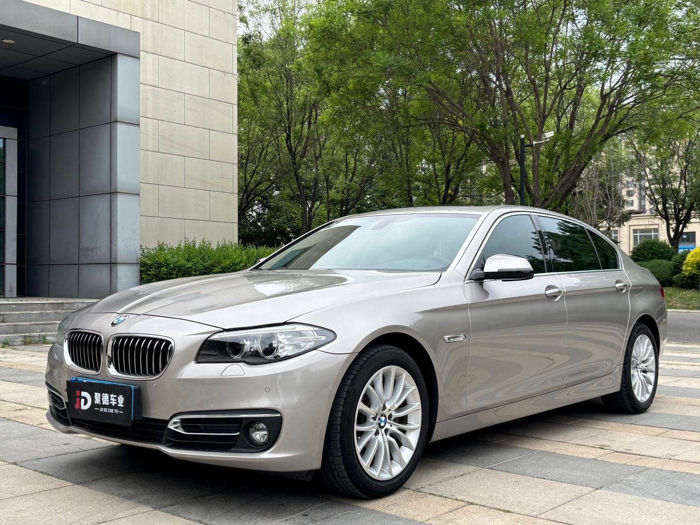 Main__Slider__Photo:undefined undefined 2014-0