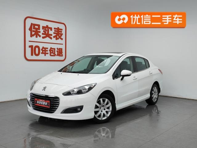 Main__Slider__Photo:undefined undefined 2013-0