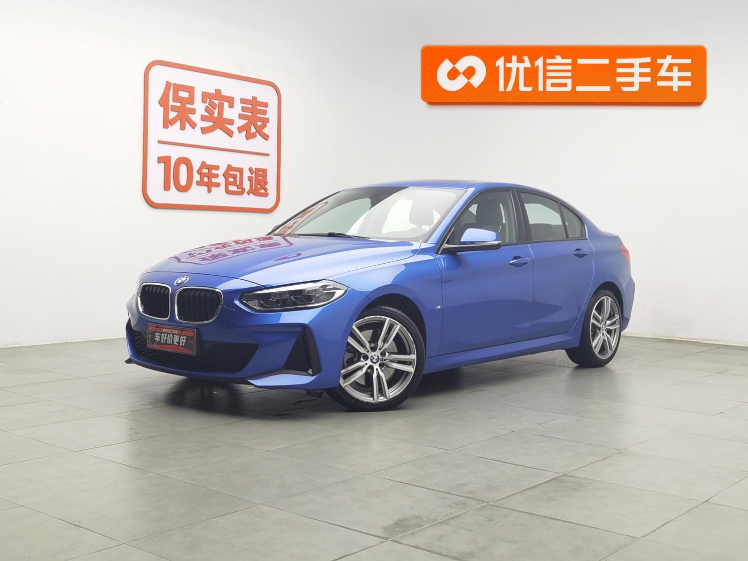 Main__Slider__Photo:undefined undefined 2019-0