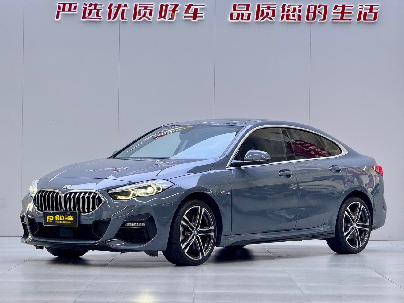 Main__Slider__Photo:undefined undefined 2021-0