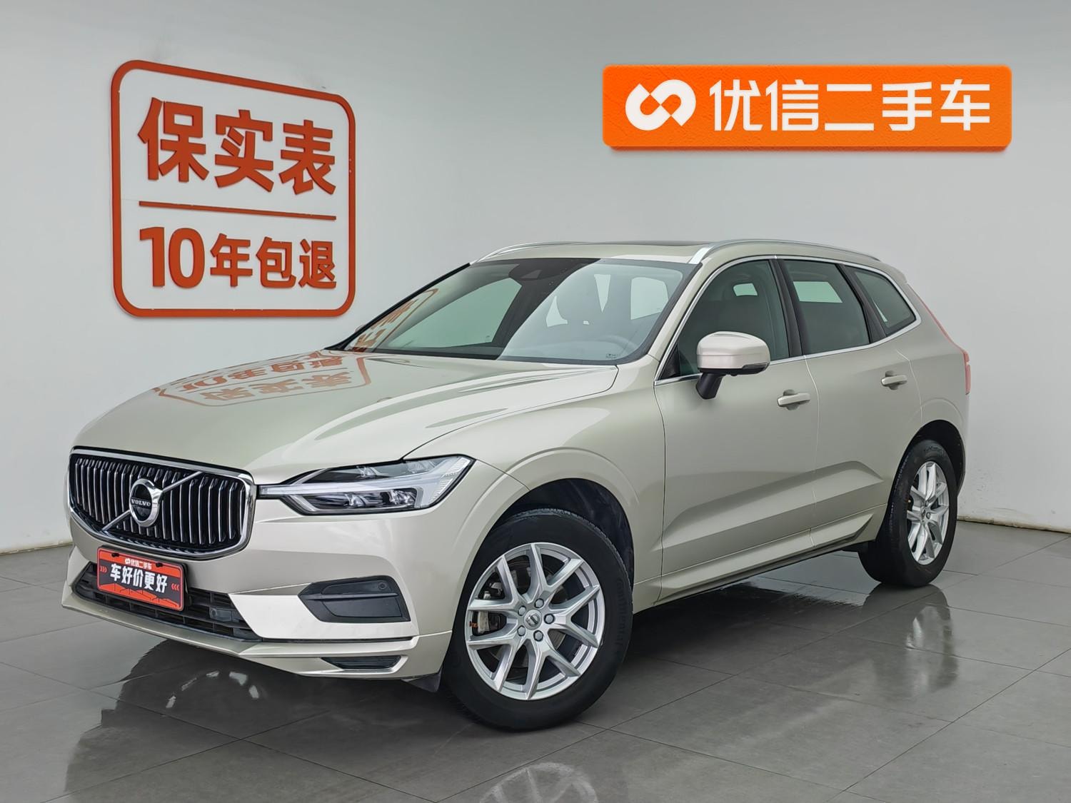 Main__Slider__Photo:undefined undefined 2019-0