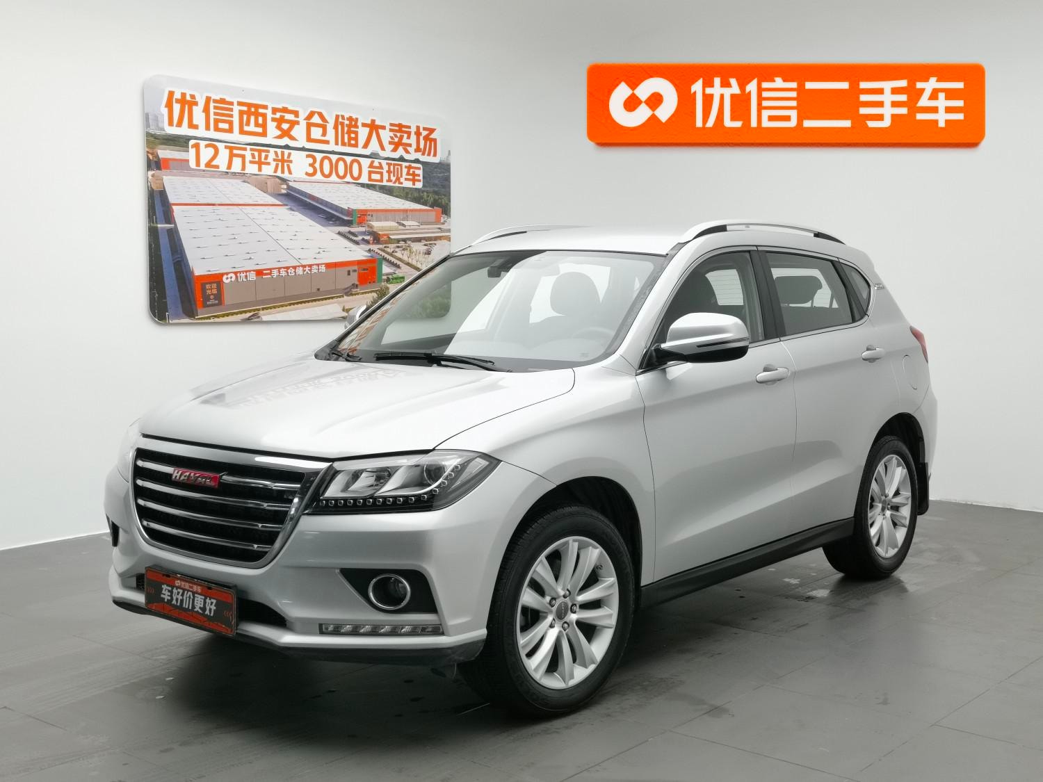 Main__Slider__Photo:undefined undefined 2014-0