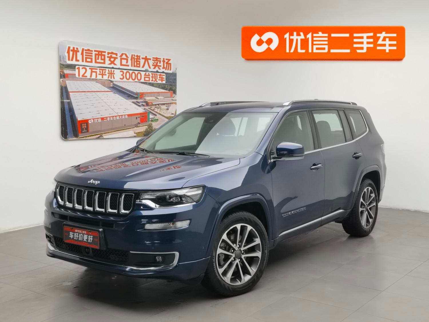 Main__Slider__Photo:undefined undefined 2018-0
