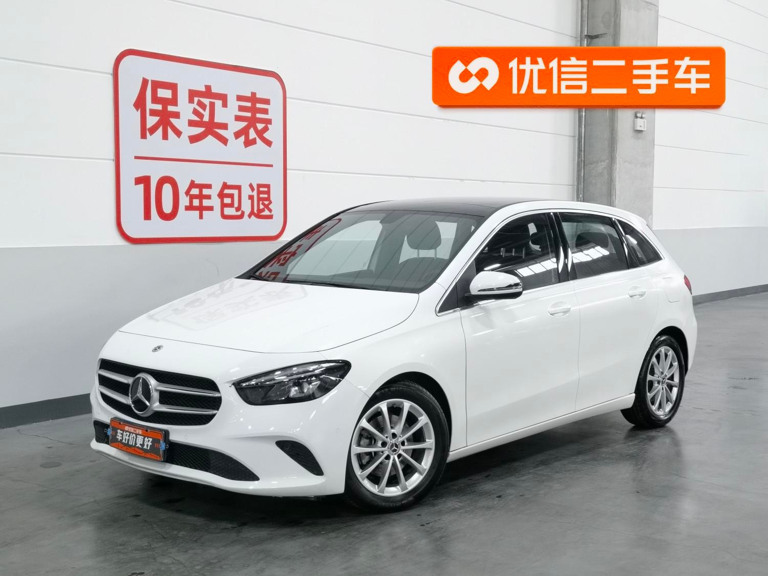 Main__Slider__Photo:undefined undefined 2022-0