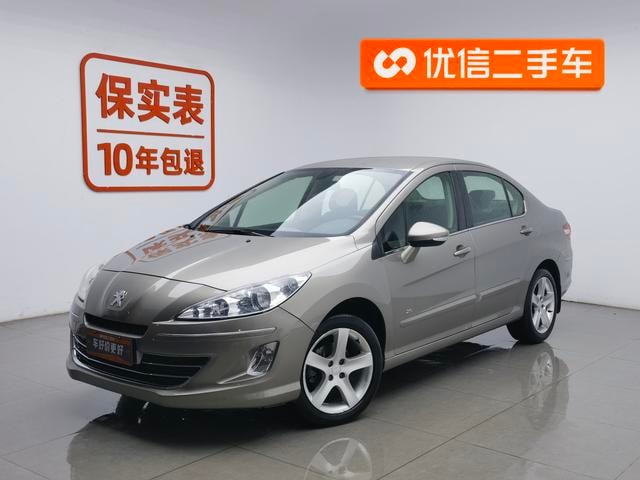 Main__Slider__Photo:undefined undefined 2013-0