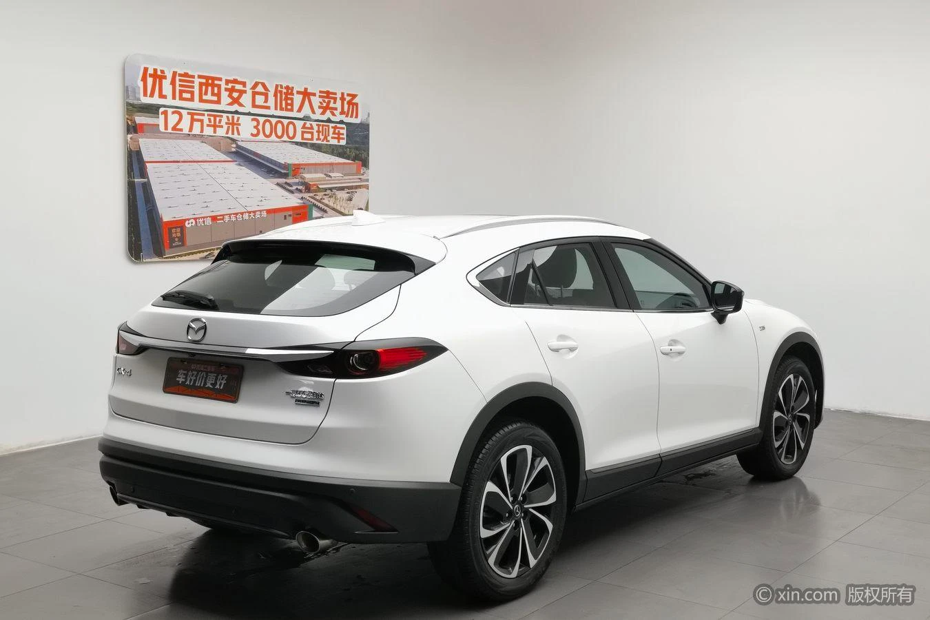 Main__Slider__Photo:undefined undefined 2020-1