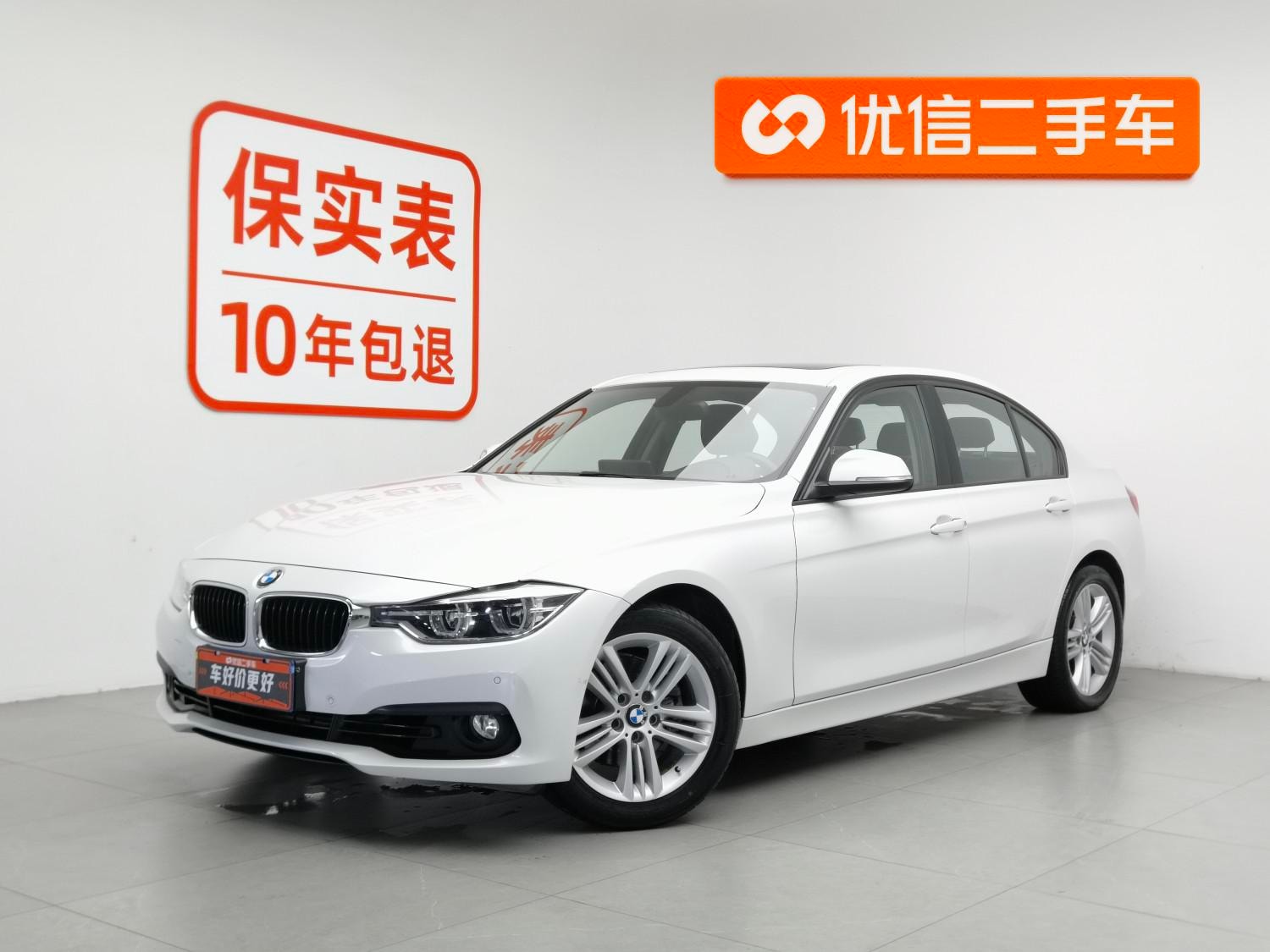 Main__Slider__Photo:undefined undefined 2016-0