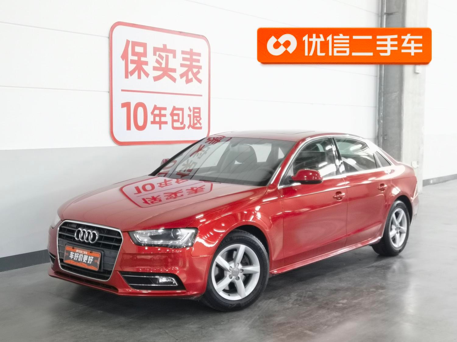Main__Slider__Photo:undefined undefined 2013-0