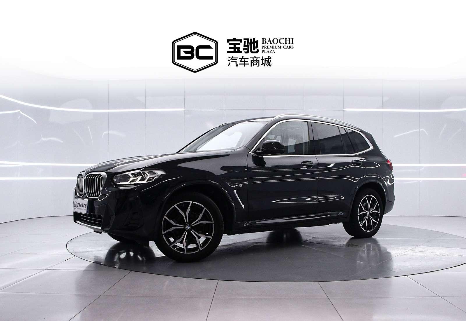 Main__Slider__Photo:undefined undefined 2022-0