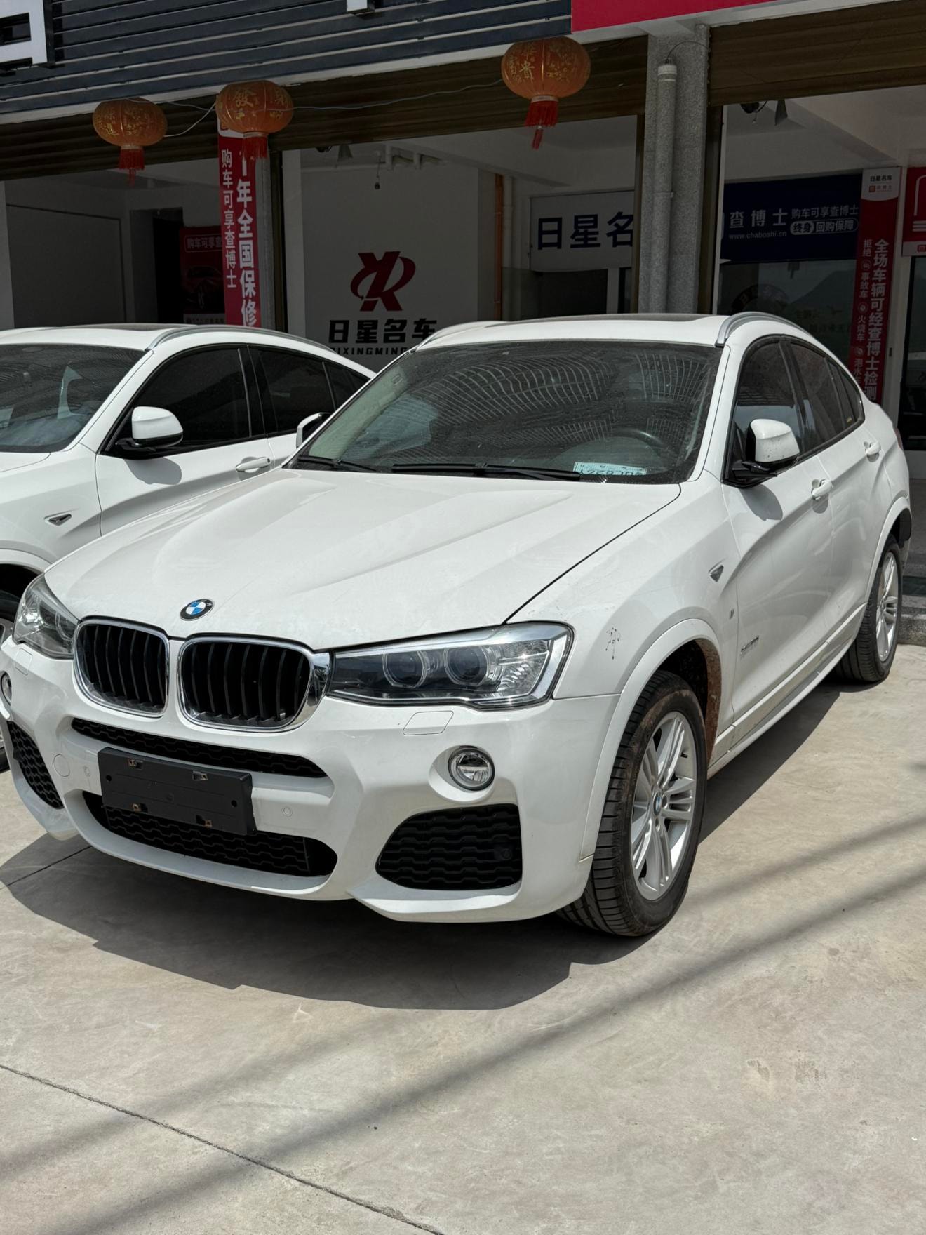 Main__Slider__Photo:undefined undefined 2016-0