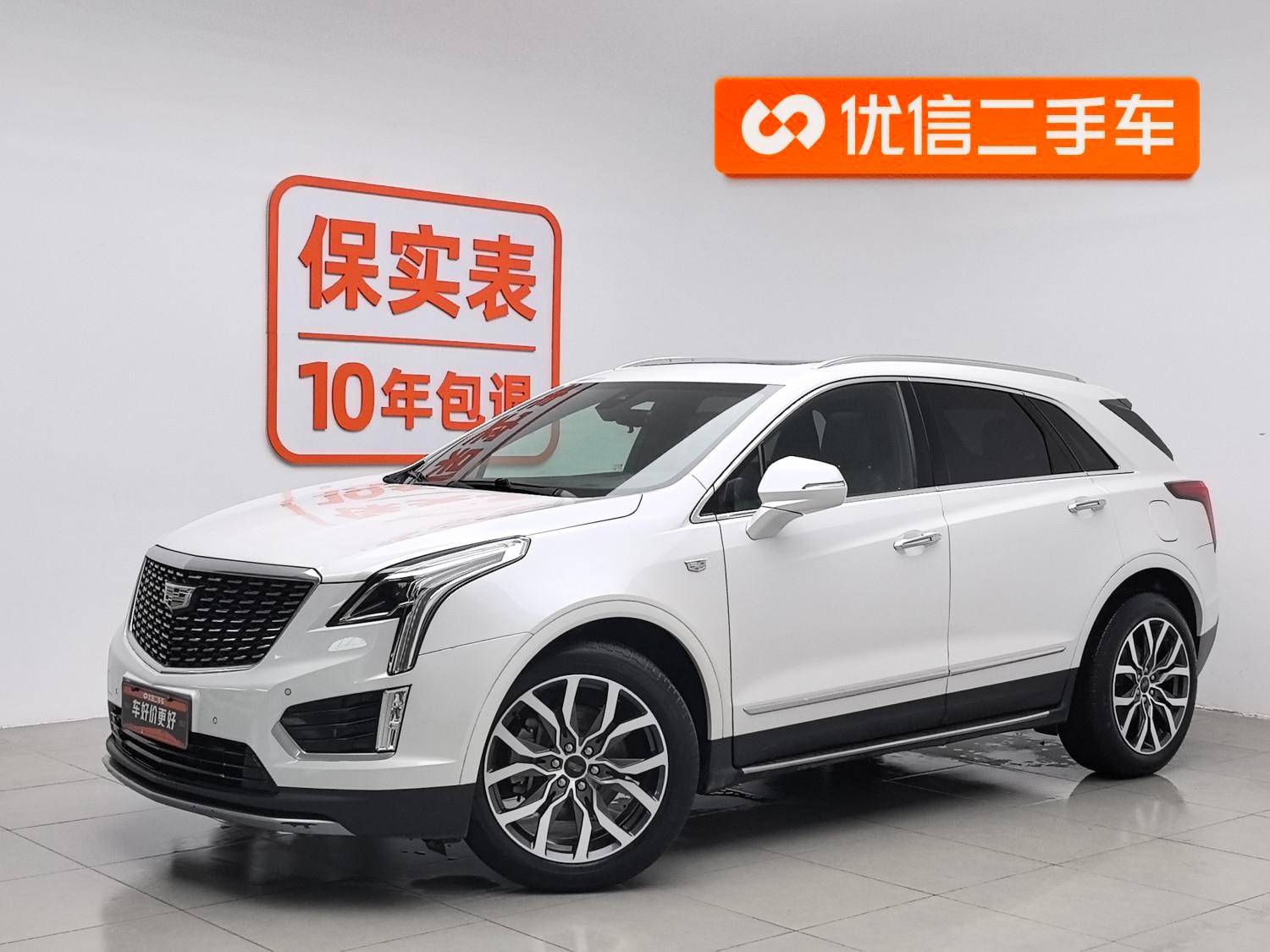 Main__Slider__Photo:undefined undefined 2020-0