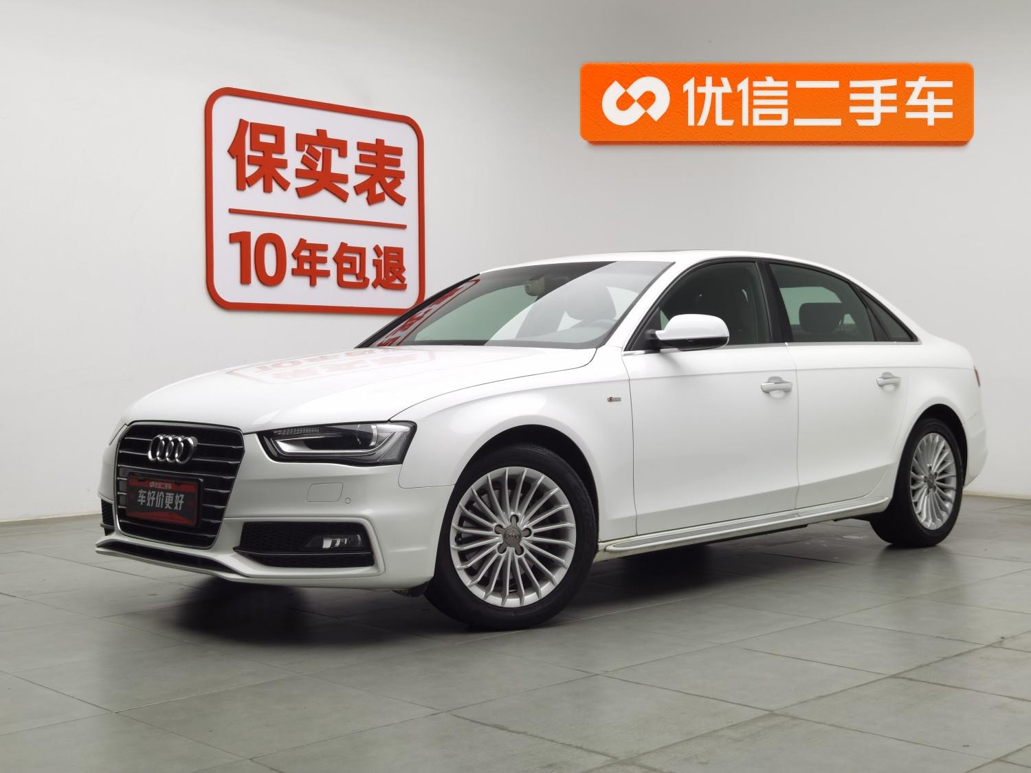Main__Slider__Photo:undefined undefined 2016-0