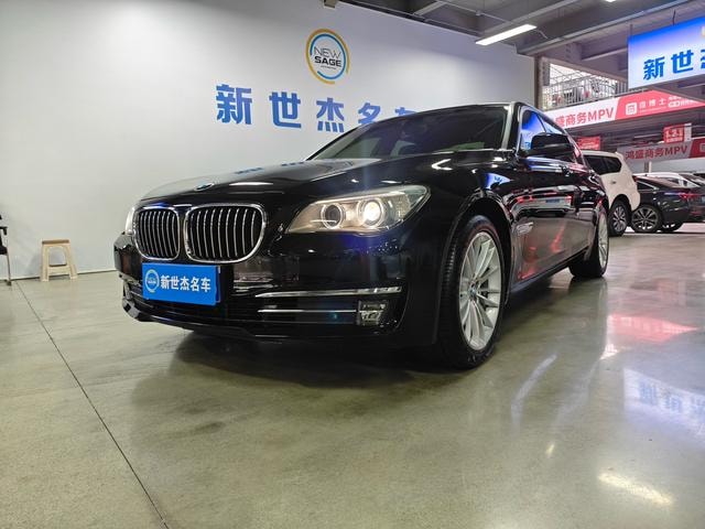 Main__Slider__Photo:undefined undefined 2014-0