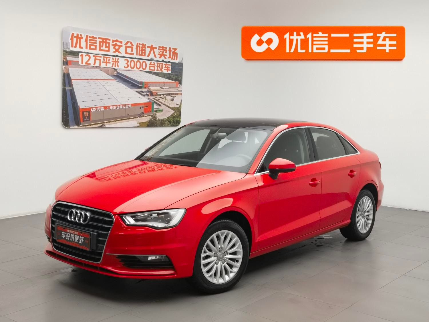 Main__Slider__Photo:undefined undefined 2015-0
