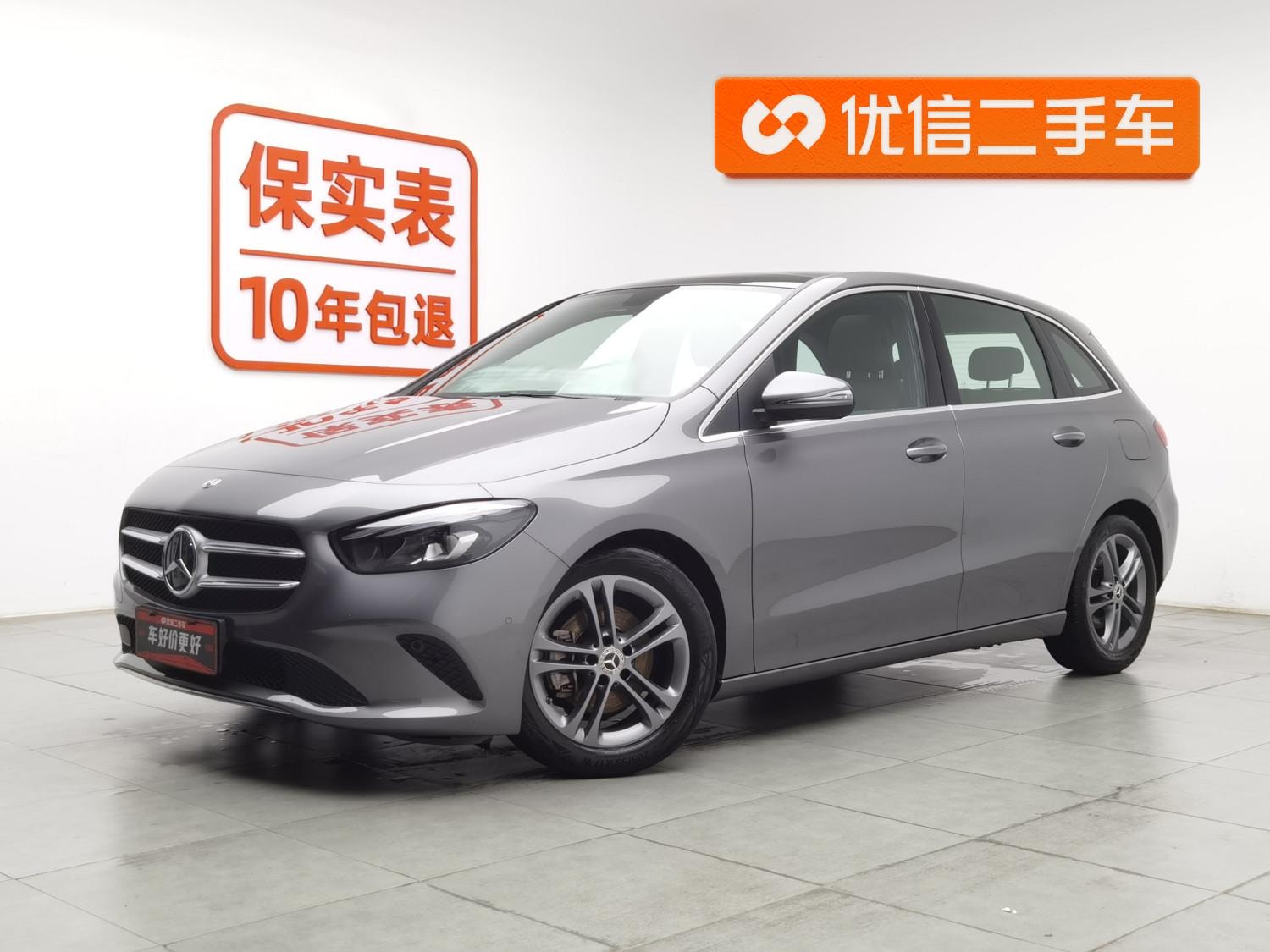 Main__Slider__Photo:undefined undefined 2020-0