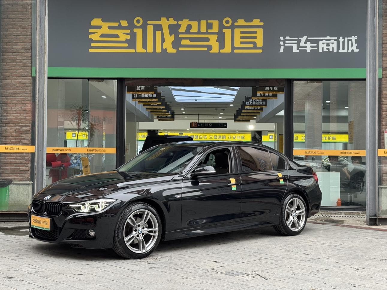 Main__Slider__Photo:undefined undefined 2019-0