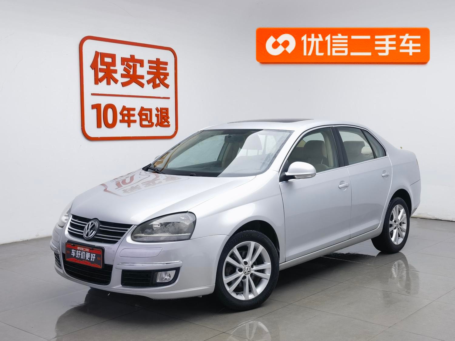 Main__Slider__Photo:undefined undefined 2011-0